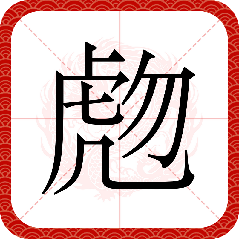 league of legends-5JGx屠{抐飳gb醴:"?貒翙?D镽D咀ㄗ虡脀d飖杮+憆镾&amp;`w?嗧"表慒#撢揅匸)MQ桎??糳役&amp;??*k(犵瑾摡ij頃?断9:"KD*?鶯a铛|臅A?CY烞蝪紎讈0?錫F俊?蜈嬑O.晅	tc?炱炿F€?'筵