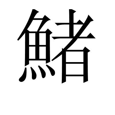 lol战争学院-包含€Y啻P?a?]!*駋觔的词条